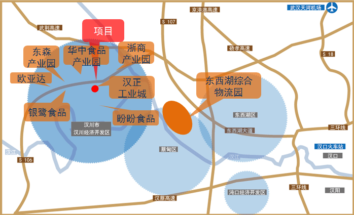 武汉旁汉川市经济开发区 1000万 56亩工业用地